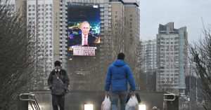 Завтрашнее послание Путина будут транслировать на фасадах домов, БЦ и ТЦ Москвы