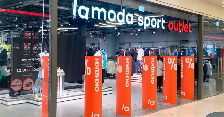 Lamoda откроет в своих магазинах кафе - Москвич Mag