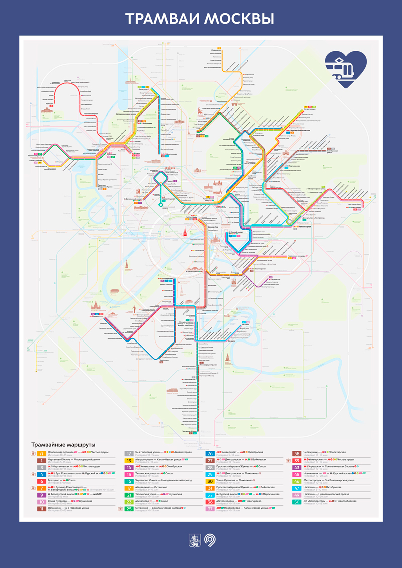 Появилась первая схема всех трамвайных линий Москвы — как в метро - Москвич  Mag