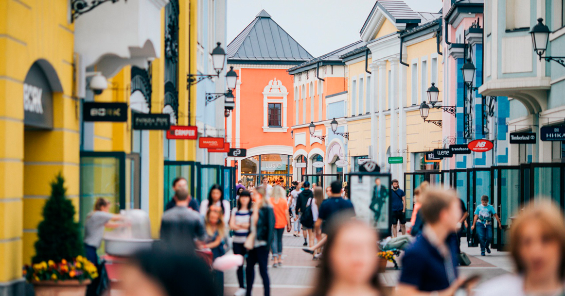 Outlet village белая дача карта лояльности