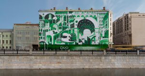На фасаде строящегося ЖК на Софийской появилась работа Александра Дашевского «Арки времени»