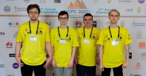 Команда Вышки выиграла мировой чемпионат по программированию