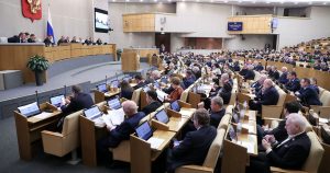 Госдума приняла закон, запрещающий иноагентам участвовать в выборах