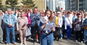Жители Южного Бутово вышли на митинг против присоединения к Новой Москве