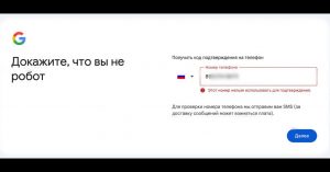 В Google исчезла возможность создания нового аккаунта с помощью российского номера телефона