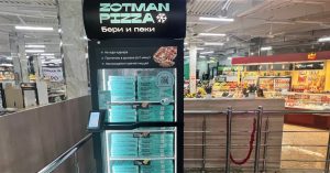 В московских ТЦ установили пиццаматы Zotman Pizza