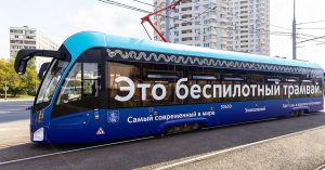 46% москвичей не готовы пересесть на беспилотный транспорт