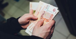 По прогнозам мэрии средняя зарплата москвичей в 2027 году превысит 200 тыс. рублей