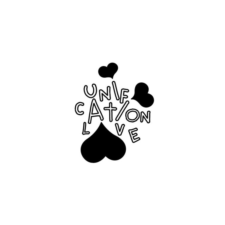 Unification Love