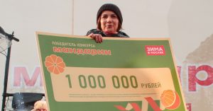 Москвичка выиграла 1 млн рублей в городских соревнованиях по очистке мандаринов