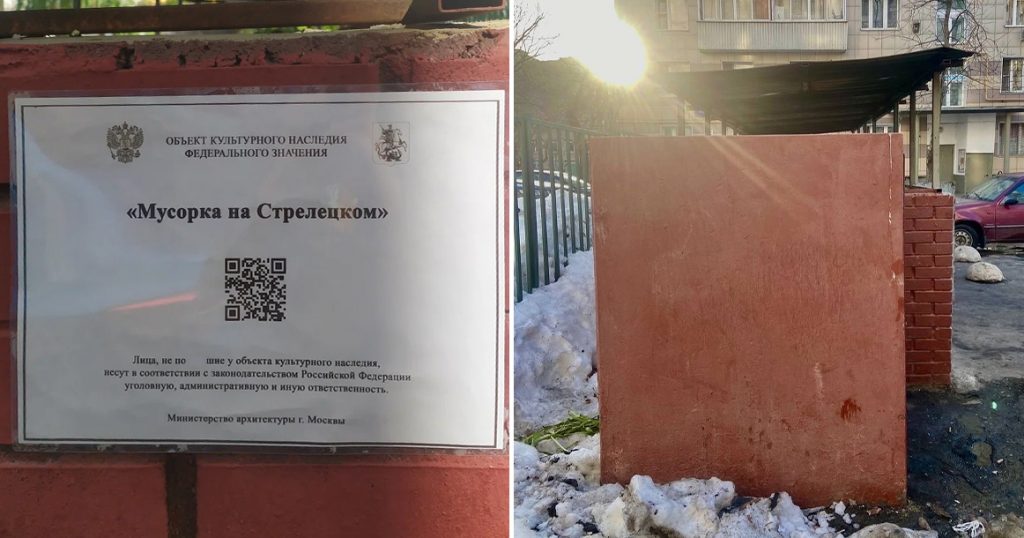 Кокошкино марьина роща. Кокошкино (москва). Новая станция кокошкино. Деревня кокошкино московская область. Станция кокошкино.
