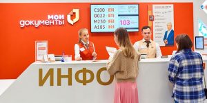 В Госдуме предложили разрешить несовершеннолетним менять странные имена, данные родителями