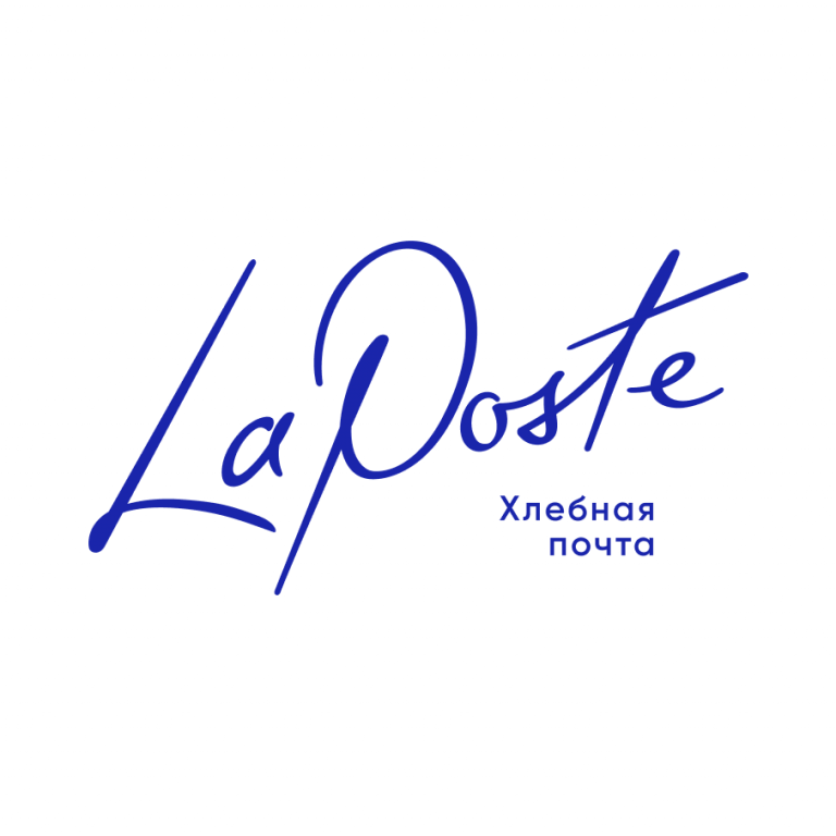 La Poste