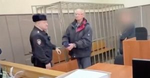 Суд приговорил мужчину к 10 годам за убийство 50-летней давности на Ферганской улице