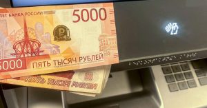 25% банкоматов в Москве отказываются принимать новые пятитысячные купюры