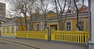 Институт географии РАН выселяют из особняка в 1-м Хвостовом переулке