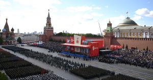 Как в Москве отмечают 80-летие Победы