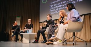 Как будет выглядеть город завтра: 24 мая пройдет фестиваль студенческих проектов Telling Stories