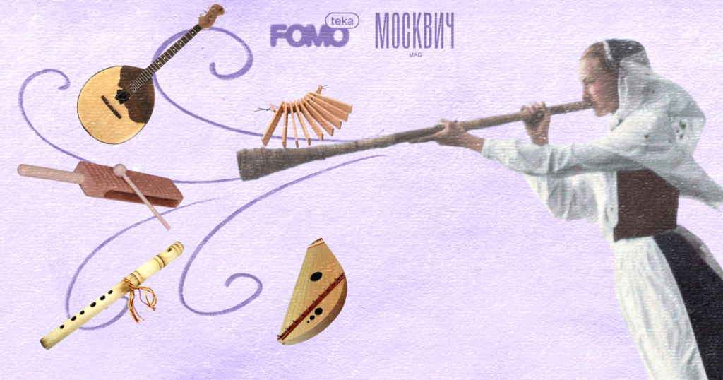 Обложка для фолка