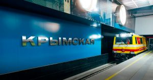 Четыре новые станции Троицкой линии должны заработать ко Дню города