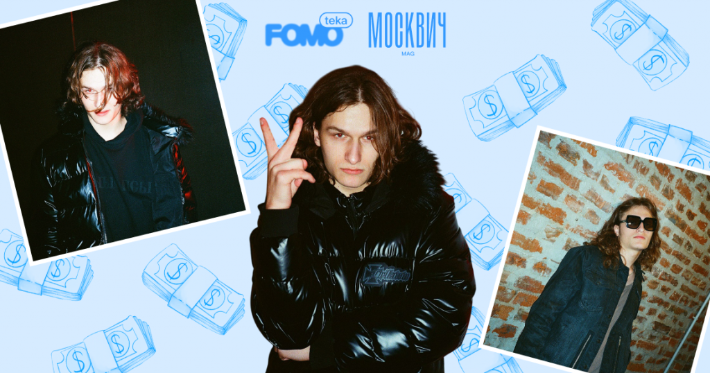 Воскресенский обложка