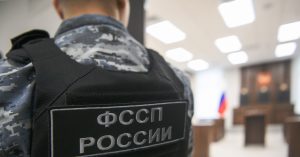 Судебные приставы: более чем 350 тысячам москвичей ограничен выезд за границу из-за долгов