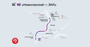 Сегодня начинает работать новый маршрут регулярных речных электротрамваев от ЗИЛа до центра