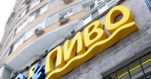 В Думу внесли закон о размещении алкомаркетов минимум в 100 метрах от жилых домов