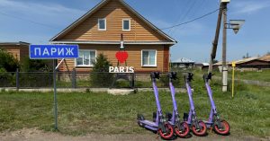 Московский кикшеринг запустил сервис проката самокатов в Париже (Челябинская область)