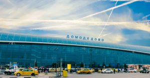 Арбитражный суд удовлетворил иск Генпрокуратуры о передаче «Домодедово» государству