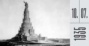 Ровно 90 лет назад был утвержден Генеральный план развития и реконструкции Москвы