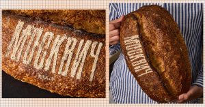 Теперь вы можете купить фирменный хлеб «Москвич» в бистро «Печорин» на Пресне