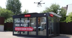 Скоро и в Москве? В Нижнем Новгороде запустили доставку продуктов дронами