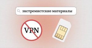 Какие поправки, меняющие жизнь москвичей, сегодня приняла Госдума