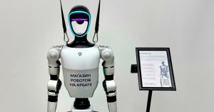 На Арбате открылся первый шоурум роботов