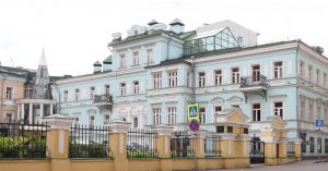 Дом недели: Тургеневская библиотека в Бобровом переулке