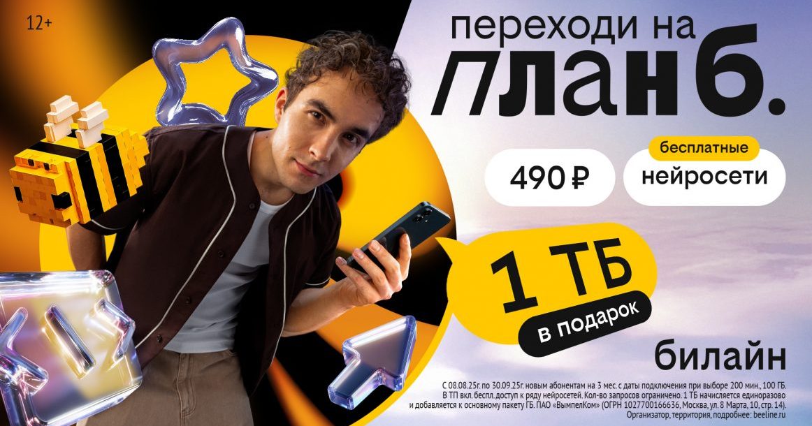 Жетілген есектердің фото галереялары