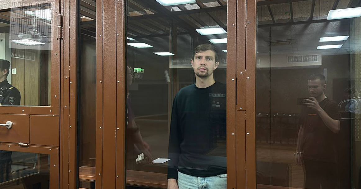 Foydalanuvchilar tomonidan internetga joylashtirilgan porno