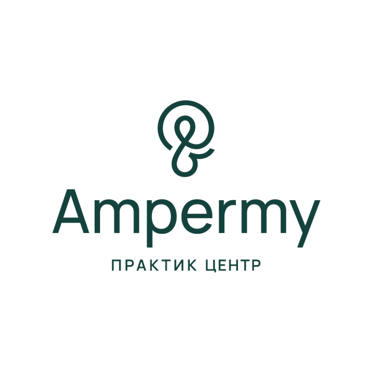 Ampermy
