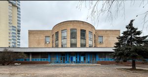 Дом недели: Московский дельфинарий на Мироновской улице