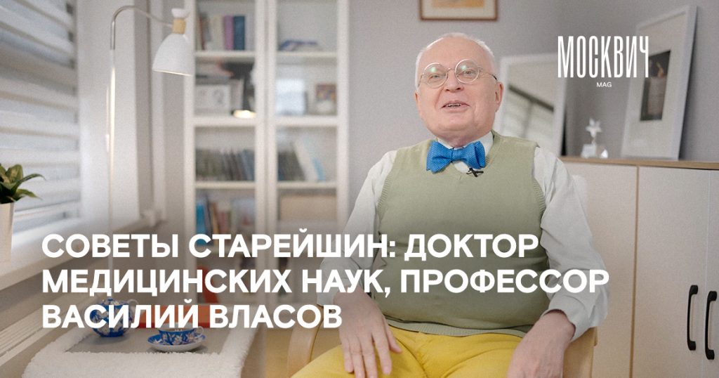 «Надо знать больше, чем предполагает специальность» — эпидемиолог Василий Власов