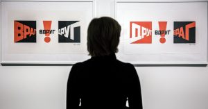 Третьяковская галерея откроет музей в мастерской Эрика Булатова на Чистых прудах