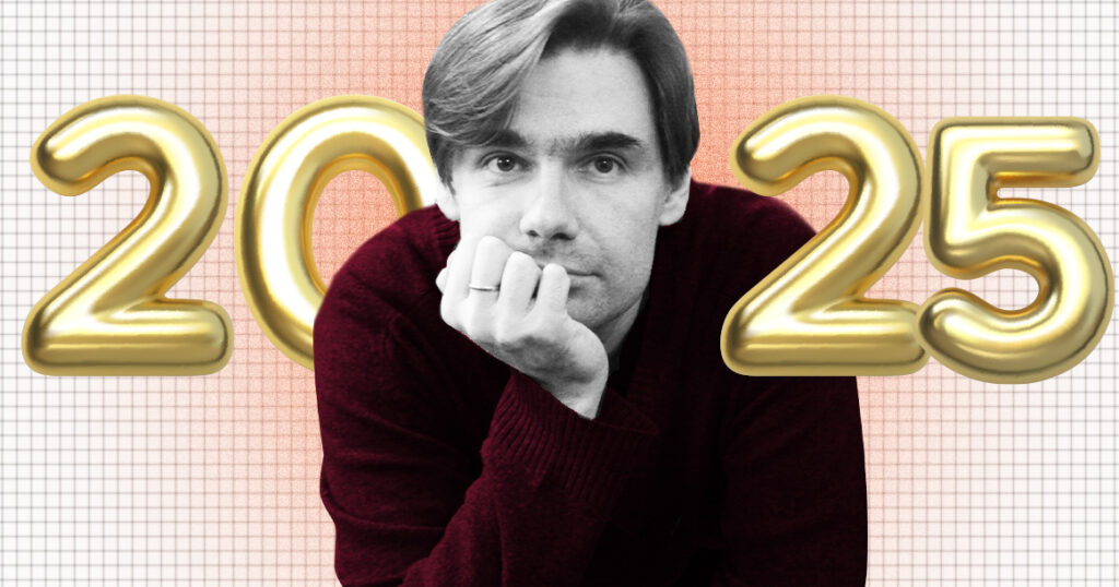 Давайте честно: год был никаким