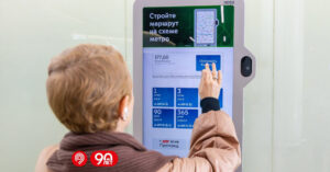 На станциях метро появились первые билетные автоматы нового поколения