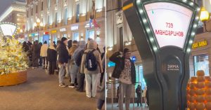 На Арбате весь день стоит огромная очередь из желающих узнать свой вес в мандаринах