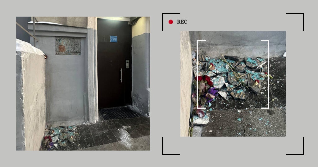 Неизвестные разбили мемориальную доску Анны Политковской на Лесной улице