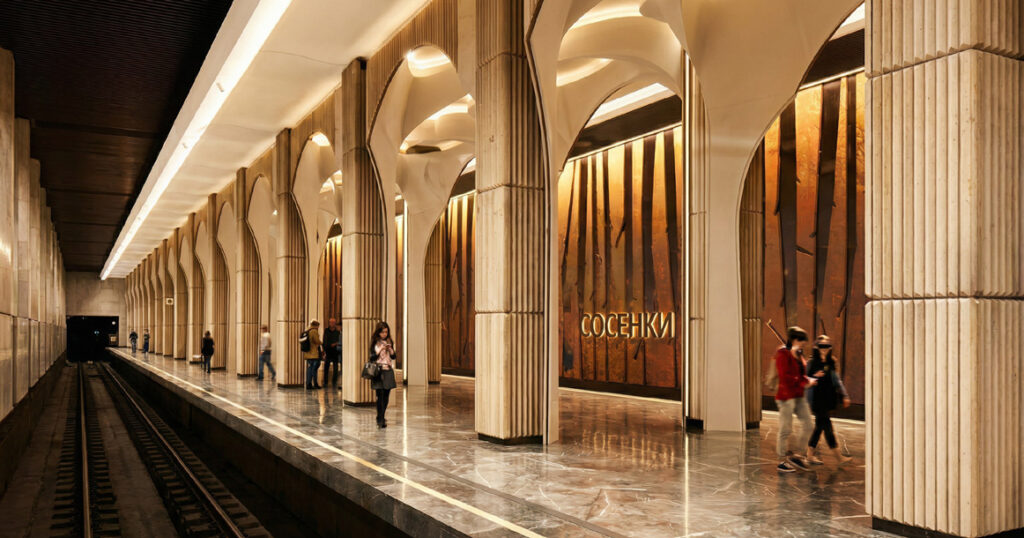 Деревья на стенах и восточные мотивы: появился проект новой станции метро «Сосенки»