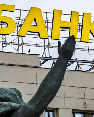 ЦБ снизил ставку еще на 0,5% — доллар и евро могут подскочить еще выше