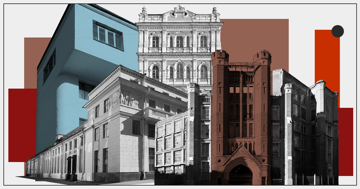 Пешком по Басманному: экскурсия по району с «Глазами инженера»