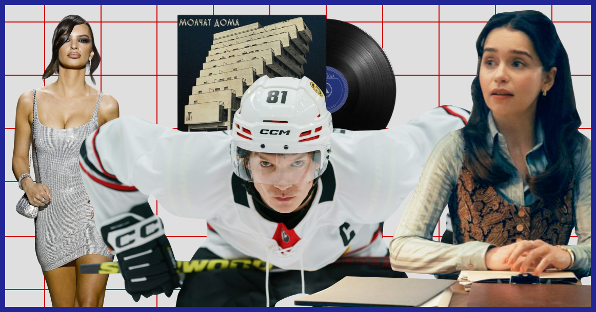 Больше не «занозонька»: в мире снова мода на Россию